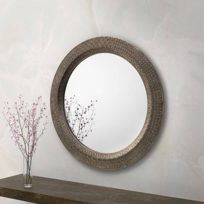 Cadence Large Round Wall Mirror - BedHut